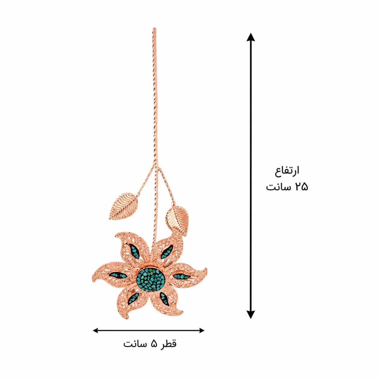 گل فیروزه کوبی کد۲۵ — تصویر ۴