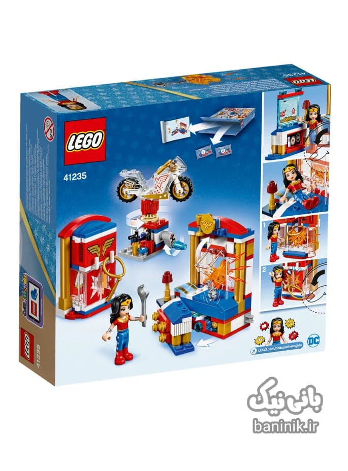 لگو ابر قهرمان دی سی مدل واندر وومن Lego 41235