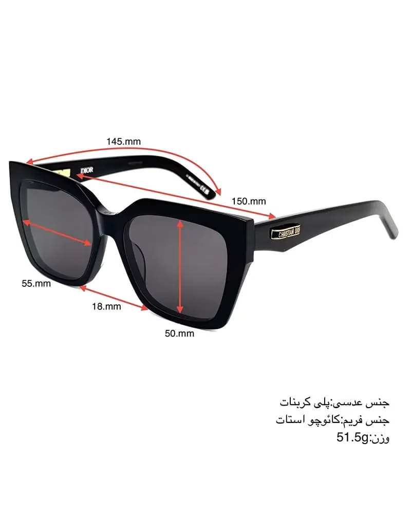 عینک آفتابی زنانه دیور مدل DIOR S5F — تصویر ۳