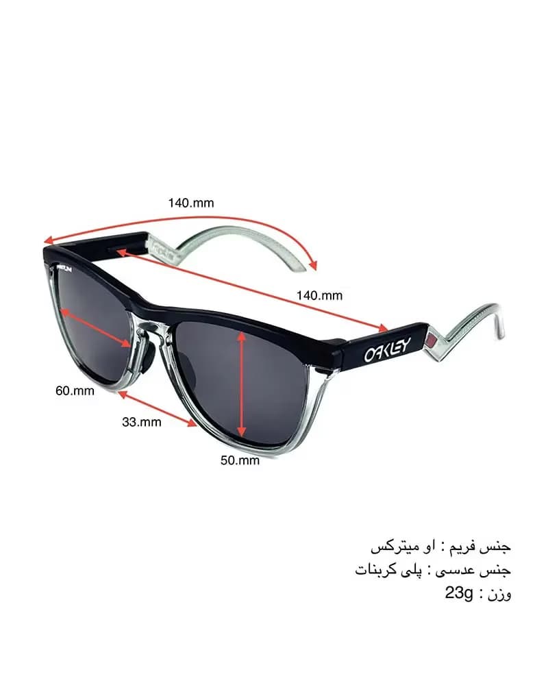 عینک آفتابی اسپرت اوکلی پلاریزه مدل OAKLEY OO9289 — تصویر ۷