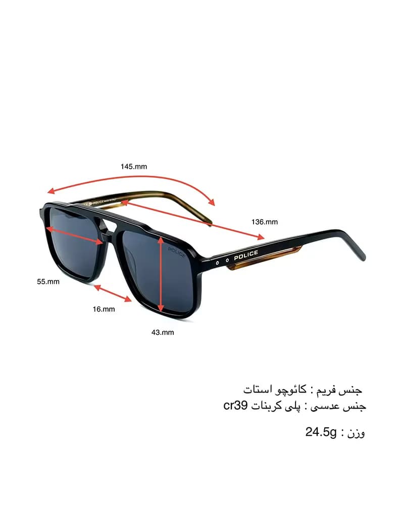 عینک آفتابی اسپرت پلیس پلاریزه مدل POLICE 18MV — تصویر ۵