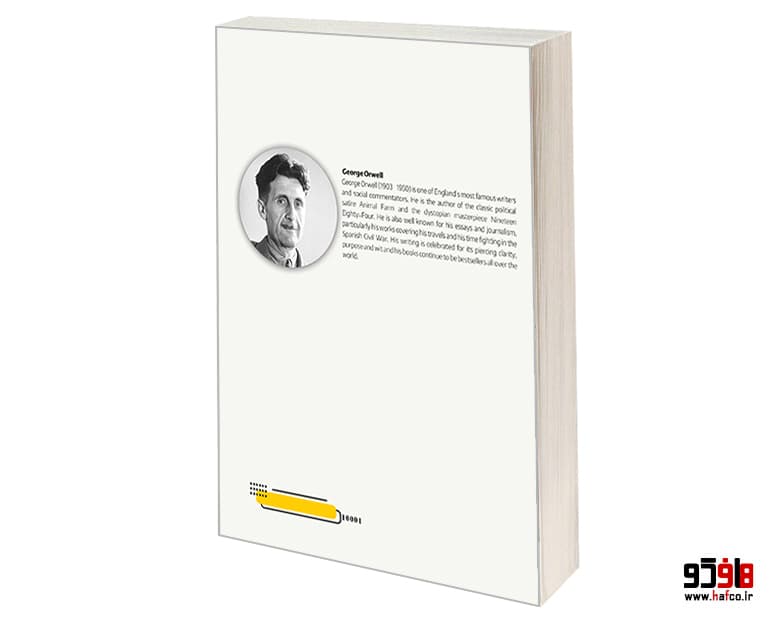 کتاب 1984 نشر PENGUIN BOOKS — تصویر ۲