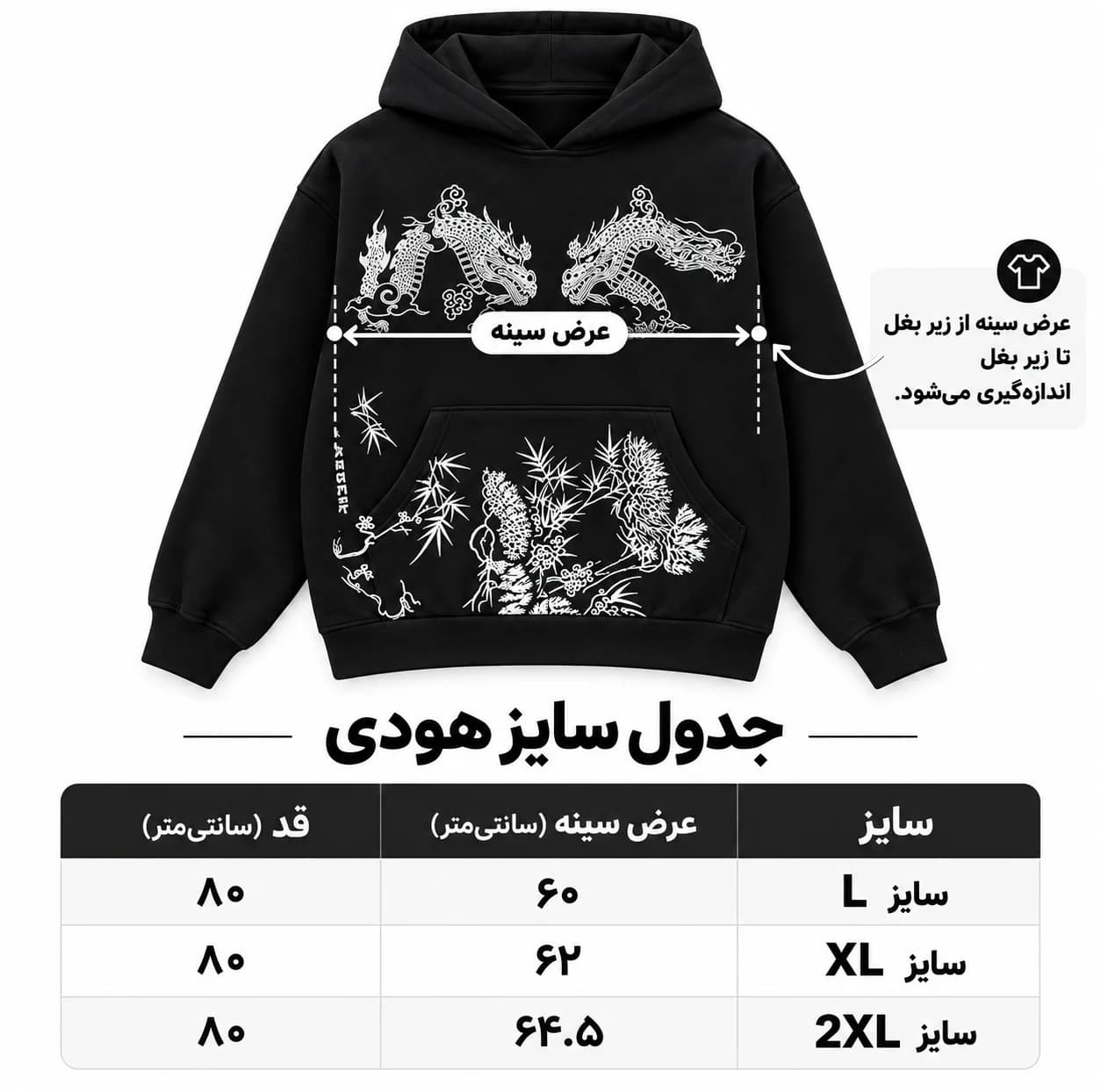 هودی مردانه مدل کتان ساده — تصویر ۶