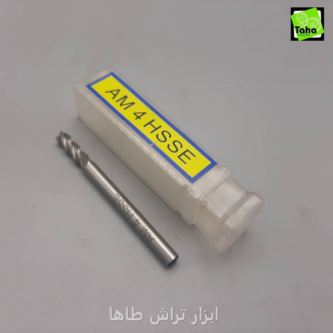 مته فرز4 AM-HSSE