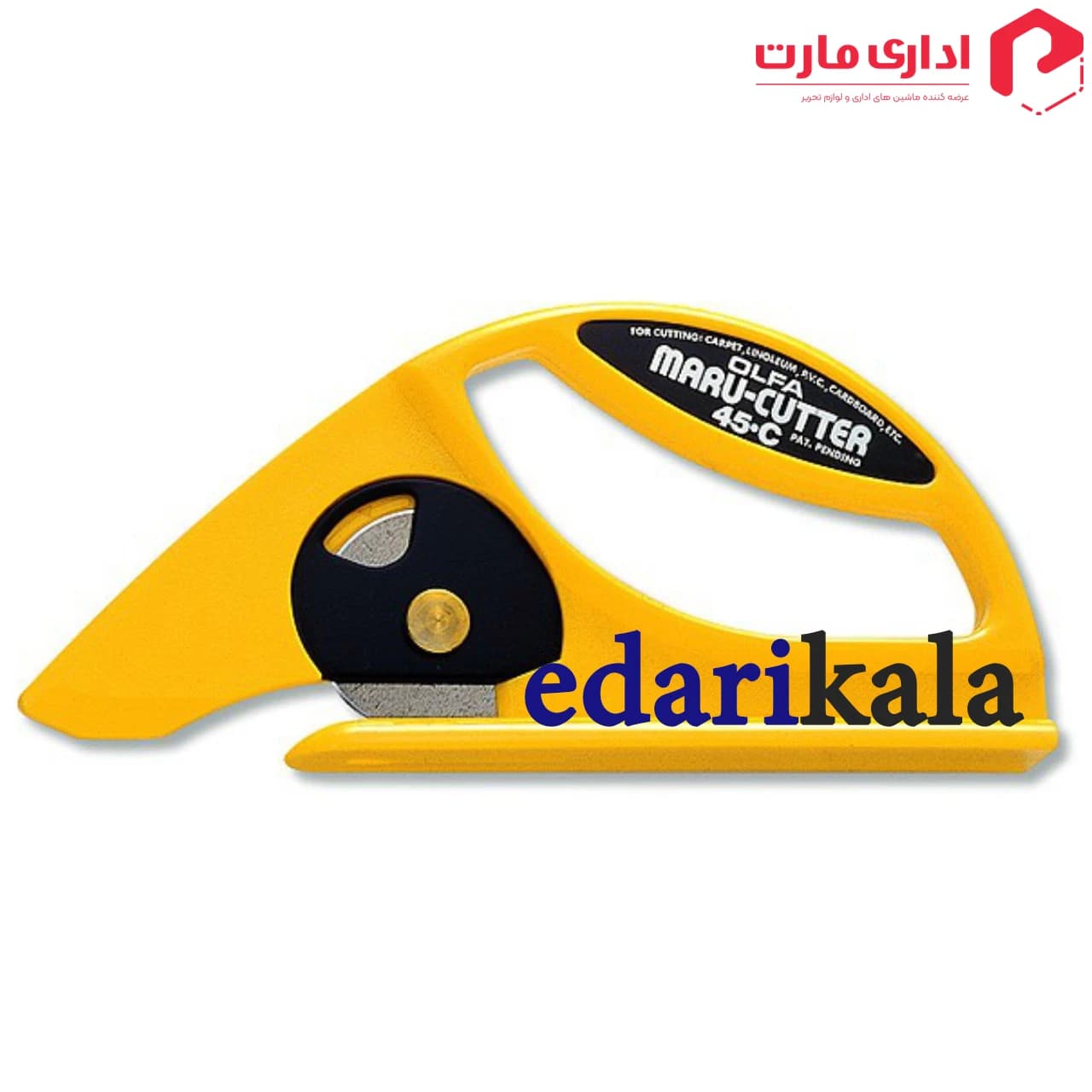 کاتر مدل C-45 آلفا