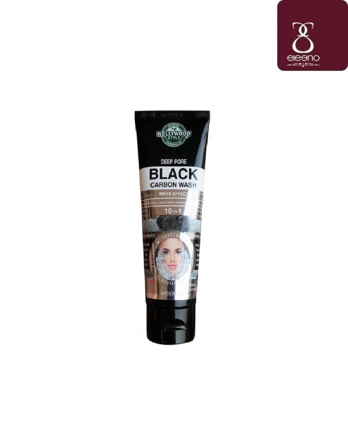 شوینده زغال سیاه و کربن هالیوود استایل H.S DEEP PORE BLACK CARBON WASH