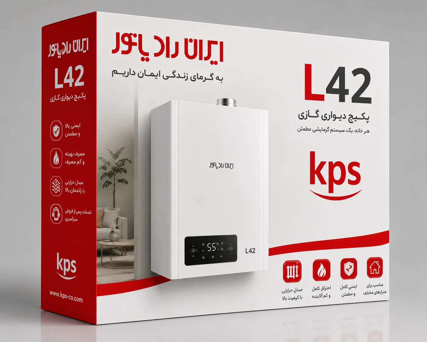 پکیج ایران رادیاتور L42