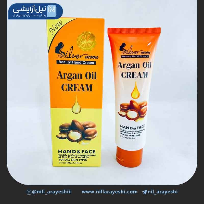 کرم تیوپی روغن آرگان دست و صورت سیلور مون کد SL – 701
