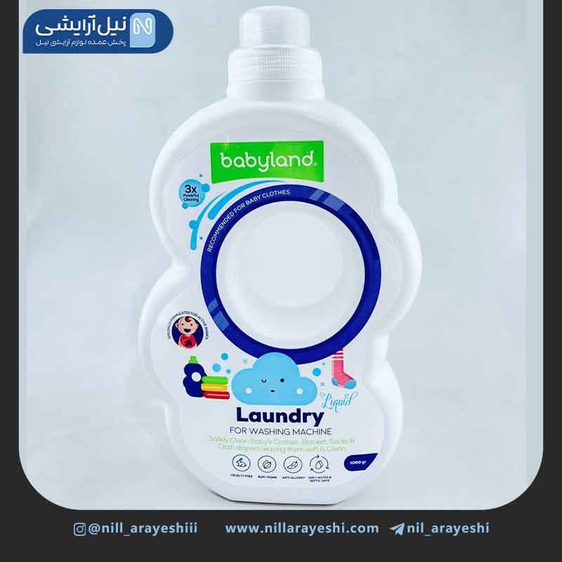 مایع لباسشویی ضد حساسیت البسه بی بی لند 1000 میل