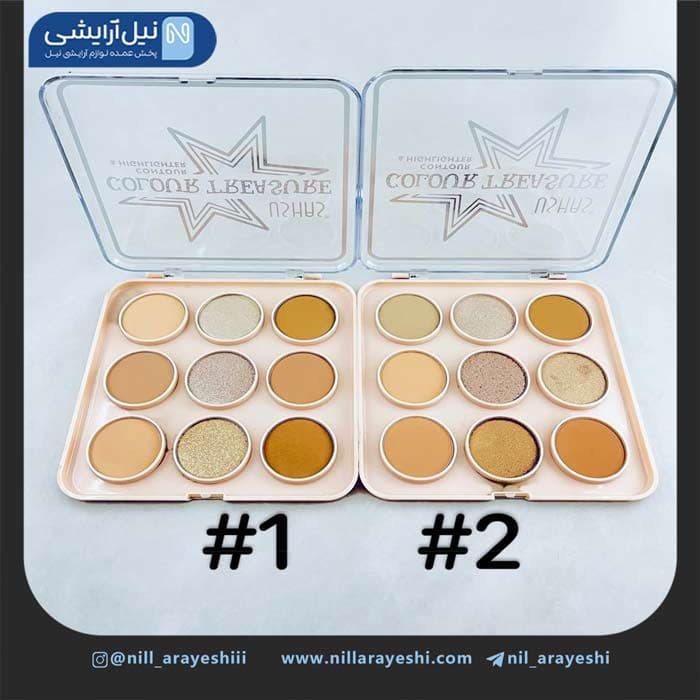 پالت کانتور و هایلایتر نه رنگ یوشاس کد ES3912 – 4 — تصویر ۳