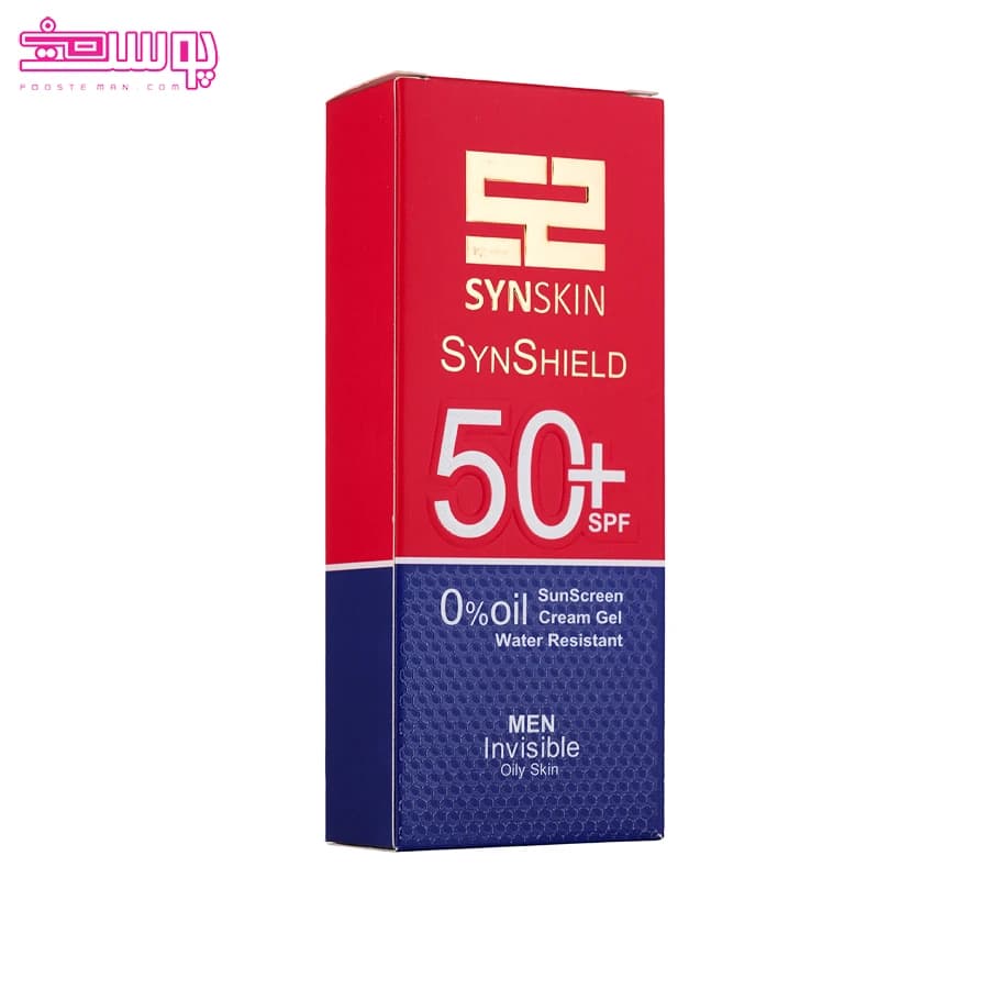 ضد آفتاب آقایان ساین اسکین SPF 50 مدل ساین شیلد حجم 50ml — تصویر ۳