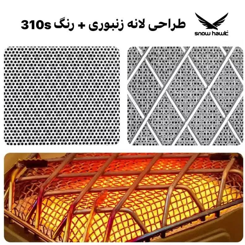 بخاری گازی (هیتر) اسنوهاک مدل SN-C6195 — تصویر ۴