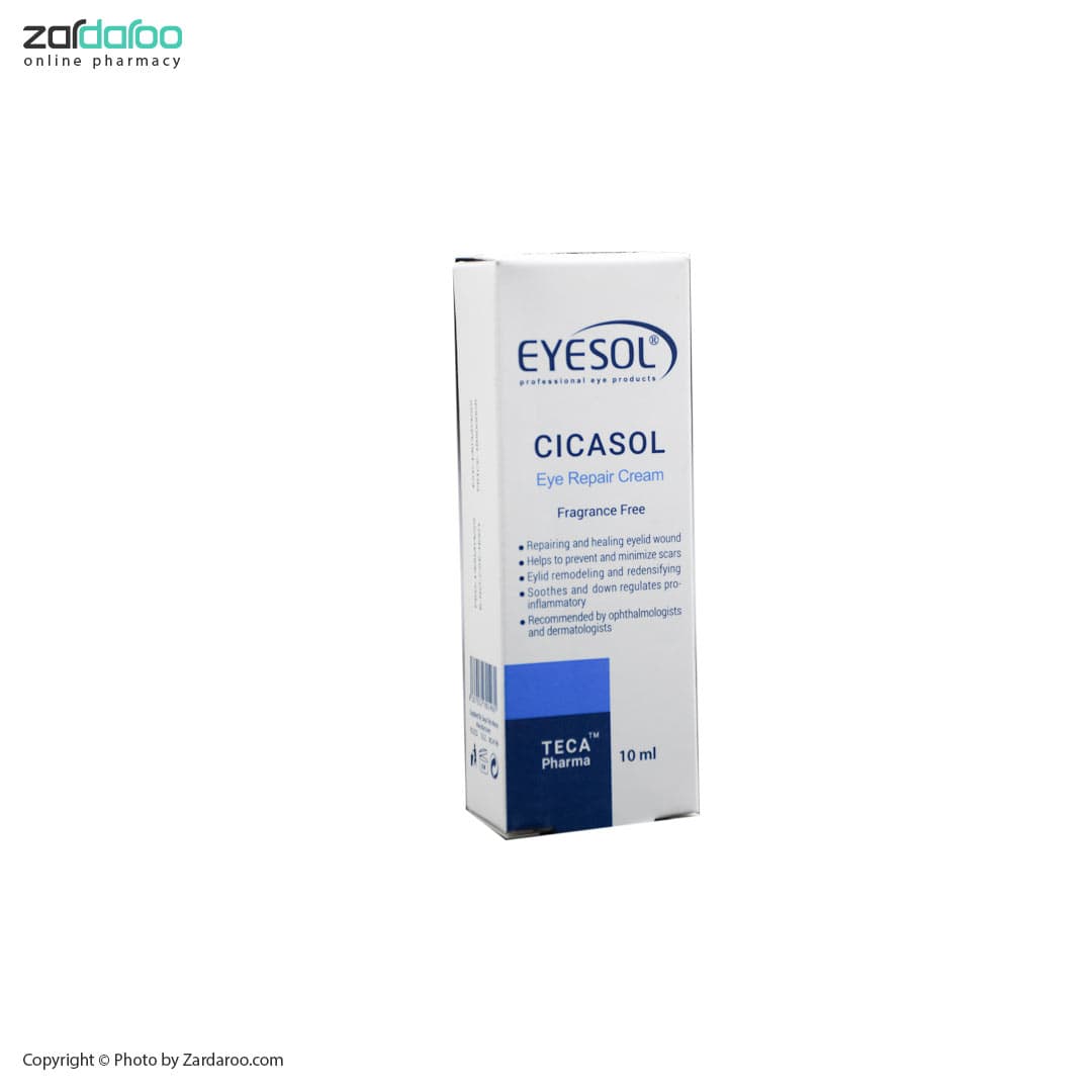 کرم ترمیم کننده دور چشم سیکاسول آیسول Eyesol