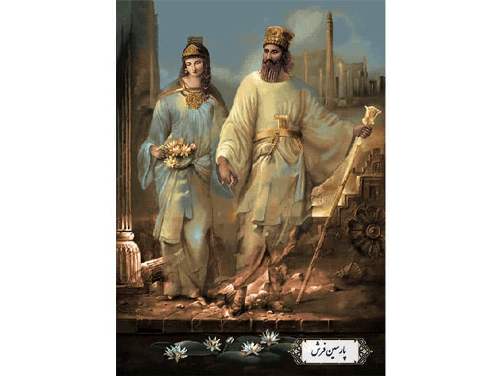 نخ و نقشه تابلو فرش ماندانا و کوروش – کد NP4913