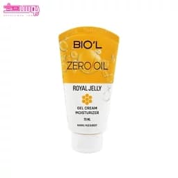 ژل کرم آبرسان دست و صورت ژل رویال بیول حجم 70ml — تصویر ۲