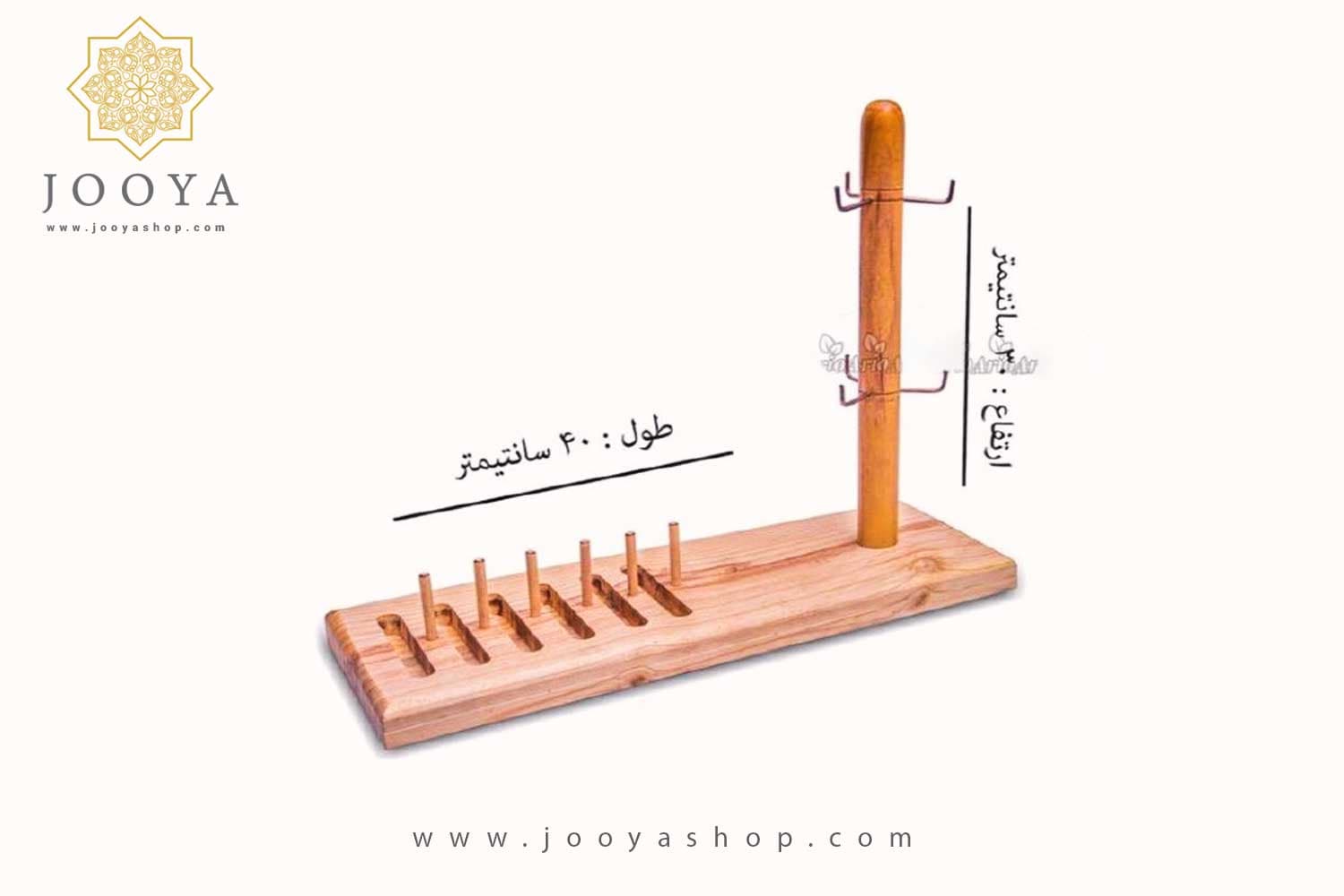 استند فنجان نعلبکی و سینی گرد و بیضی ARO49 — تصویر ۲
