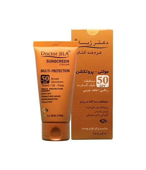 کرم ضد آفتاب مولتی پروتکشن فاقد چربی SPF50 دکتر ژیلا 50 گرم