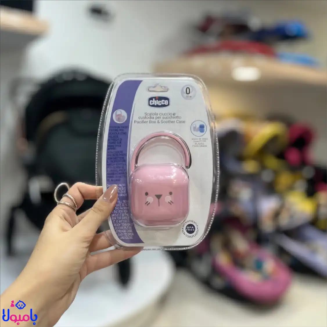 قاب محافظ پستانک چیکو طرح گربه — تصویر ۲