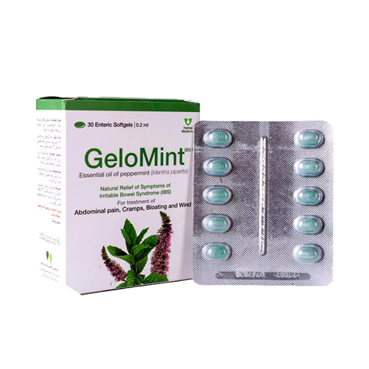 سافت ژل ژلومینت آی بی اس تعداد 30 عدد وشا دارو — تصویر ۲
