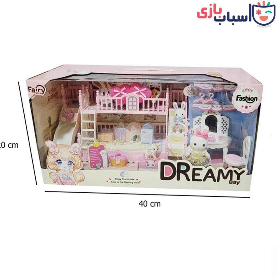 خانه خرگوش آیتم6638 — تصویر ۳