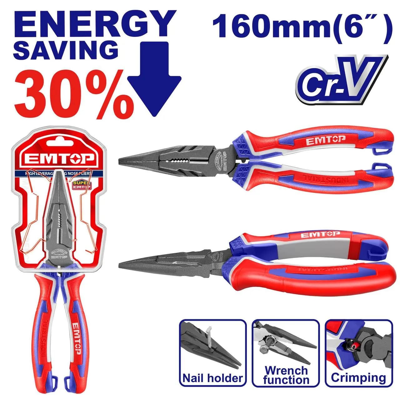 دمباریک صنعتی ۶ اینچ EMTOP مدل EPLRL0621 | فولاد Cr-V با قابلیت پرس و آچار