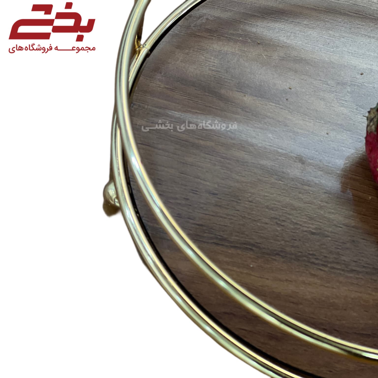 استند پذيرايي دايره طلايي ميني 2 طبقه — تصویر ۳