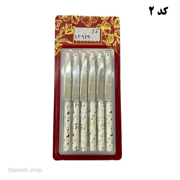 چاقو میوه خوری 12 عددی اسپیناس — تصویر ۶