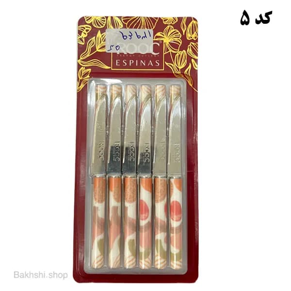 چاقو میوه خوری 12 عددی اسپیناس — تصویر ۲