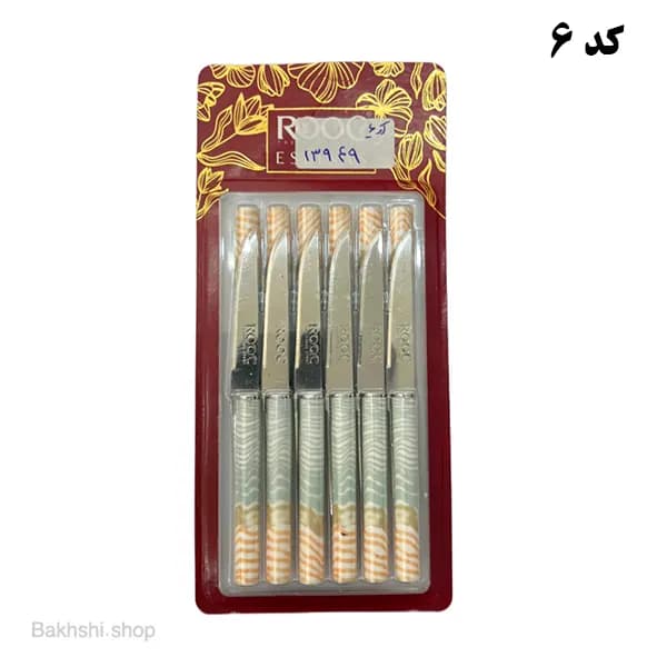 چاقو میوه خوری 12 عددی اسپیناس — تصویر ۴