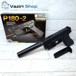 تفنگ اسباب بازی مدل کلت p180-2 لیزردار/ پرقدرت — تصویر ۶