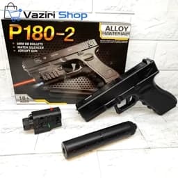 تفنگ اسباب بازی مدل کلت p180-2 لیزردار/ پرقدرت — تصویر ۵