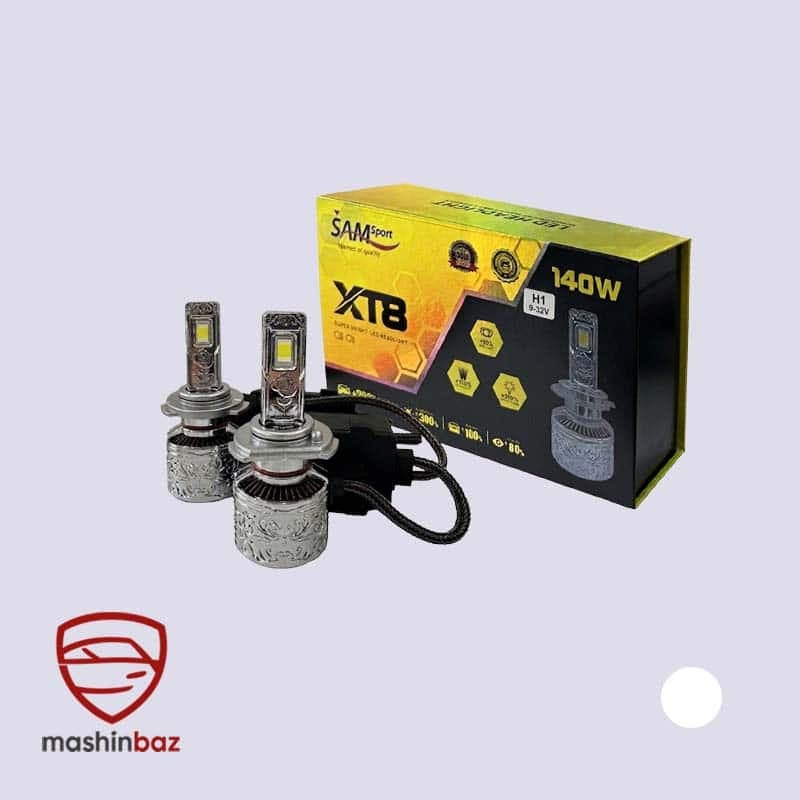 هدلایت 140 وات پایه H1 سام SAM نور یخی XT8 بسته ۲ عددی — تصویر ۲