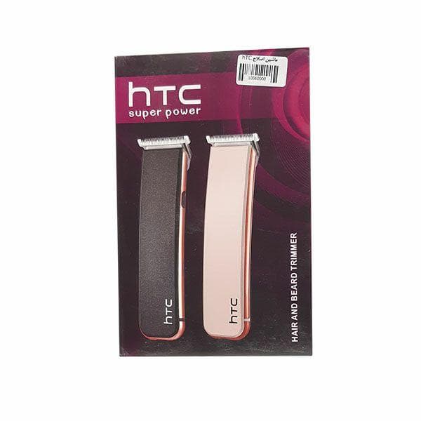 ماشین خط زن htc مدل super