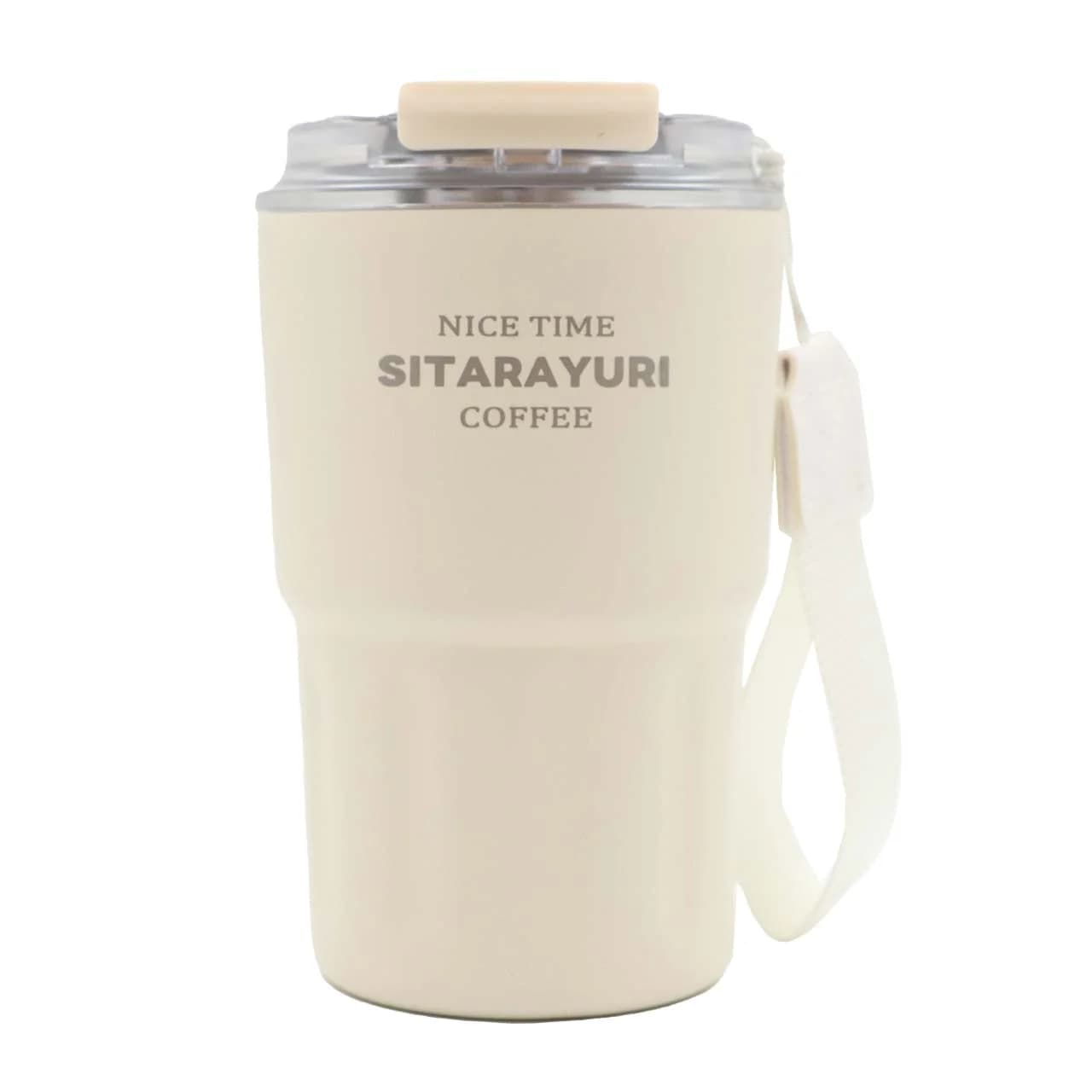 تراول ماگ Sitarayuri مدل ZF-026 ظرفیت 360 میلی لیتر – سفید