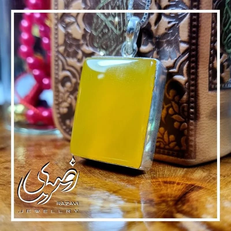 پلاک شرف الشمس زنانه و مردانه طرح مستطیل ساده — تصویر ۳