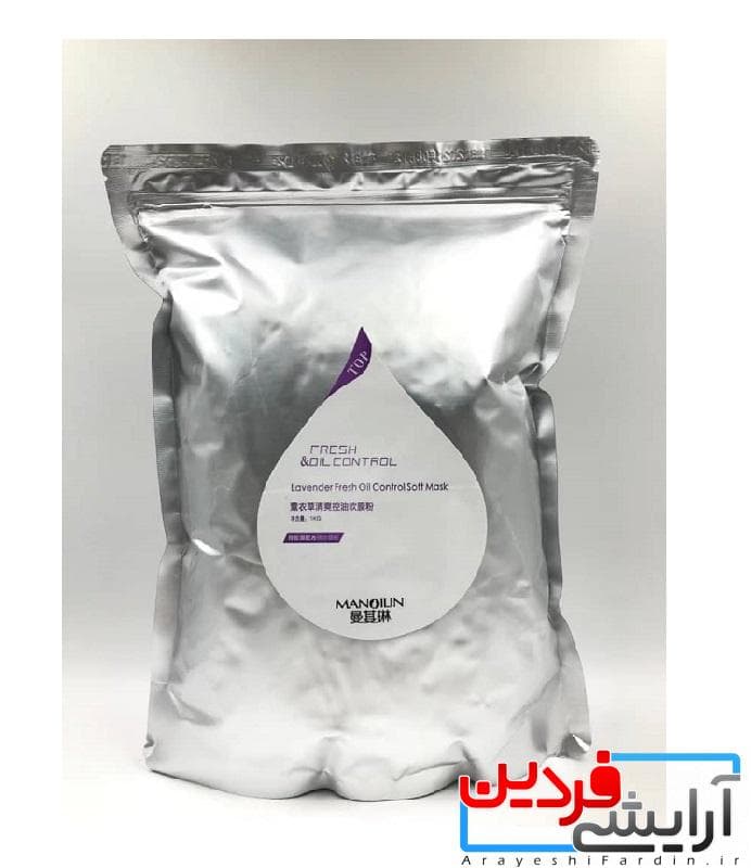 ماسک لاتکسی اسطوخودوس مانولین