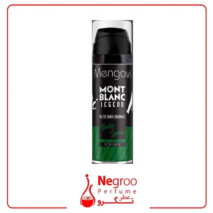 اسپری بدن مردانه Mengavi مدل Mont Blanc Legend حجم 200 میلیلیتر /اورجینال — تصویر ۲
