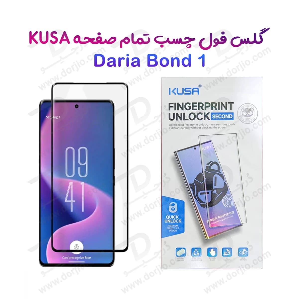 گلس فول چسب Edge تمام صفحه Daria Bond 1 مارک KUSA