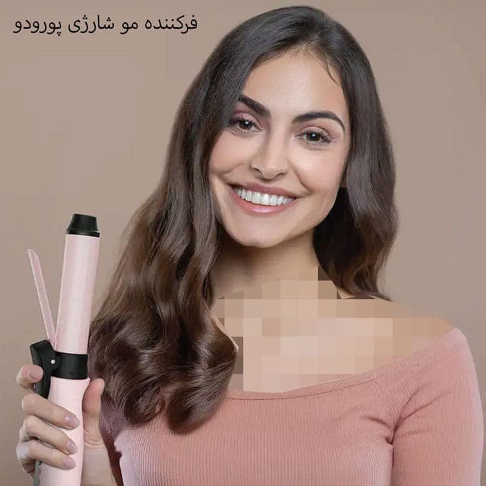 فر کننده مو شارژی پورودو Porodo مدل PDBL007PK3 — تصویر ۸