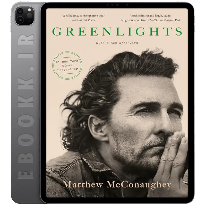 دانلود کتاب Greenlights 2020