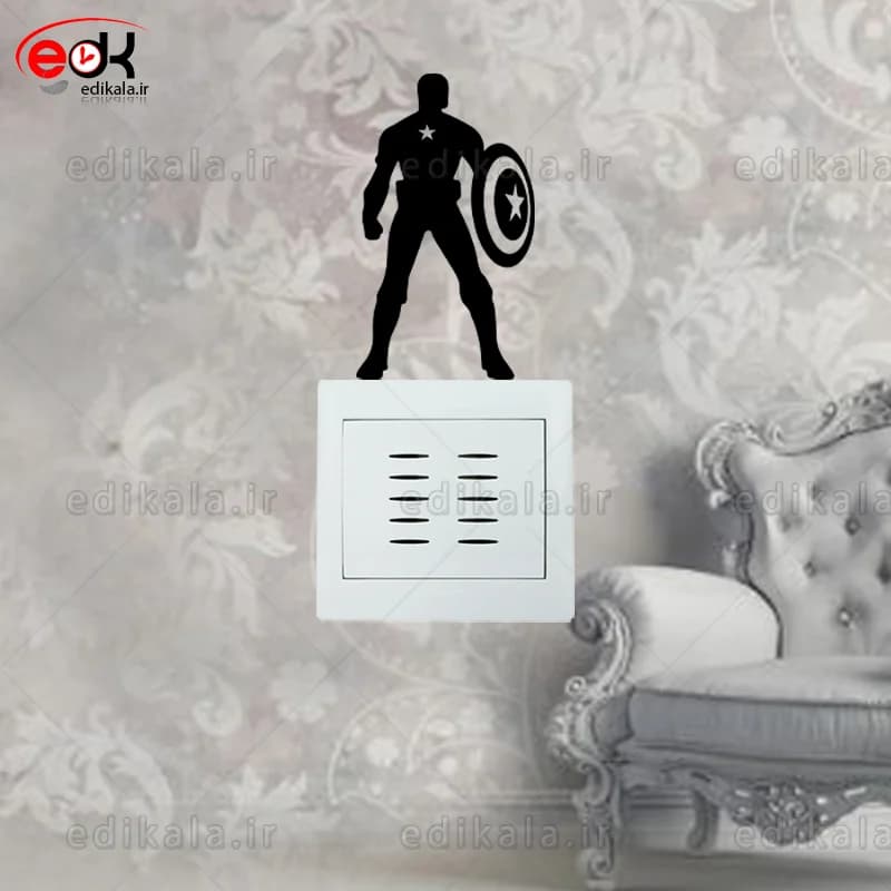 استیکر کلید پریز برجسته طرح کاپیتان آمریکا شماره 1 در جنس های مختلف انتخابی+فایل کورل — تصویر ۳