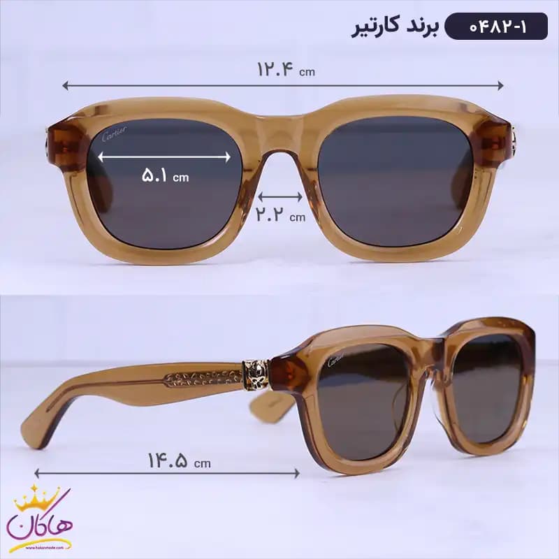 عینک آفتابی کارتیر زنانه استیت قهوه ای 0482/2 — تصویر ۲