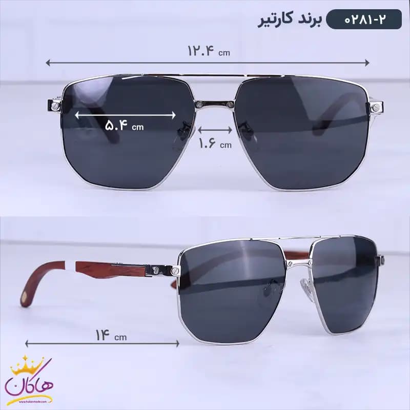 عینک آفتابی مردانه کارتیر دسته چوبی 0281/2 — تصویر ۲