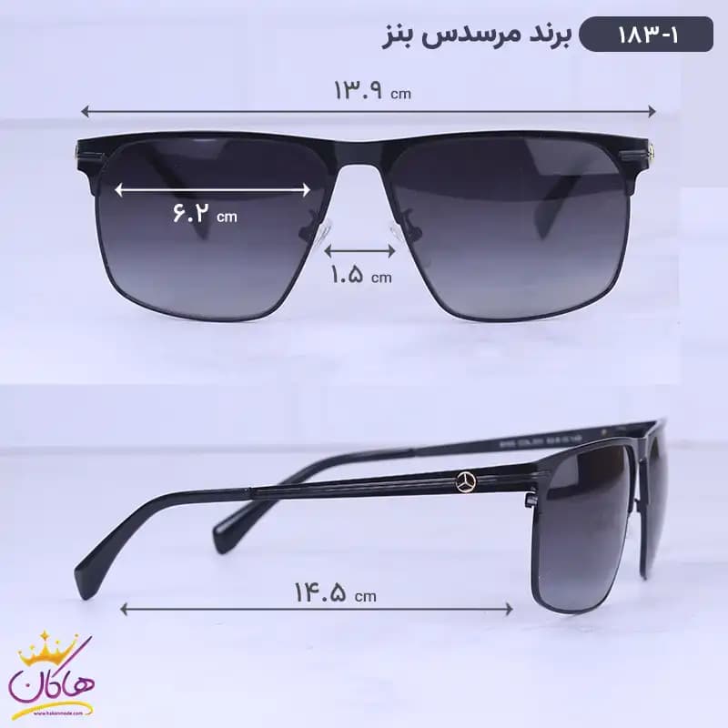 عینک آفتابی مرسدس بنز مردانه فلزی 183/1 — تصویر ۲