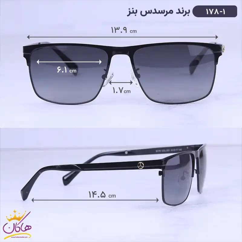 عینک آفتابی مرسدس بنز مردانه فلزی 178/1 — تصویر ۲