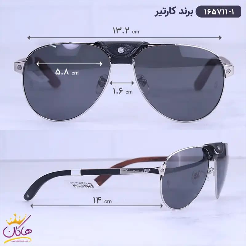 عینک آفتابی مردانه کارتیر دسته چوبی 165711/1 — تصویر ۲