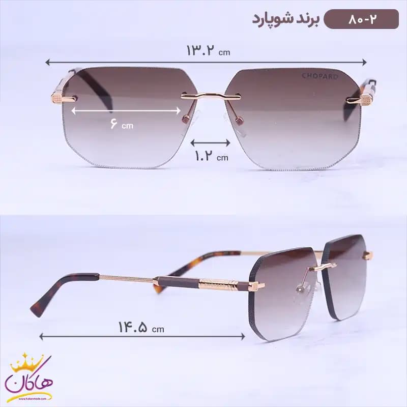 عینک آفتابی شوپارد مردانه قهوه ای 80/2 — تصویر ۲