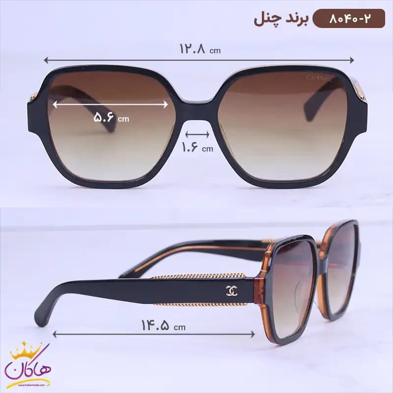 عینک آفتابی شنل زنانه استیت قهوه ای 8040/2 — تصویر ۲