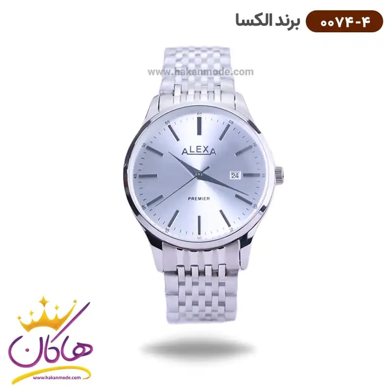 ساعت الکسا مردانه فلزی نقره ای 0074/4
