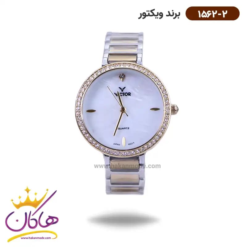 ساعت ویکتور زنانه فلزی نقره ای طلایی قاب نگین 1562/2